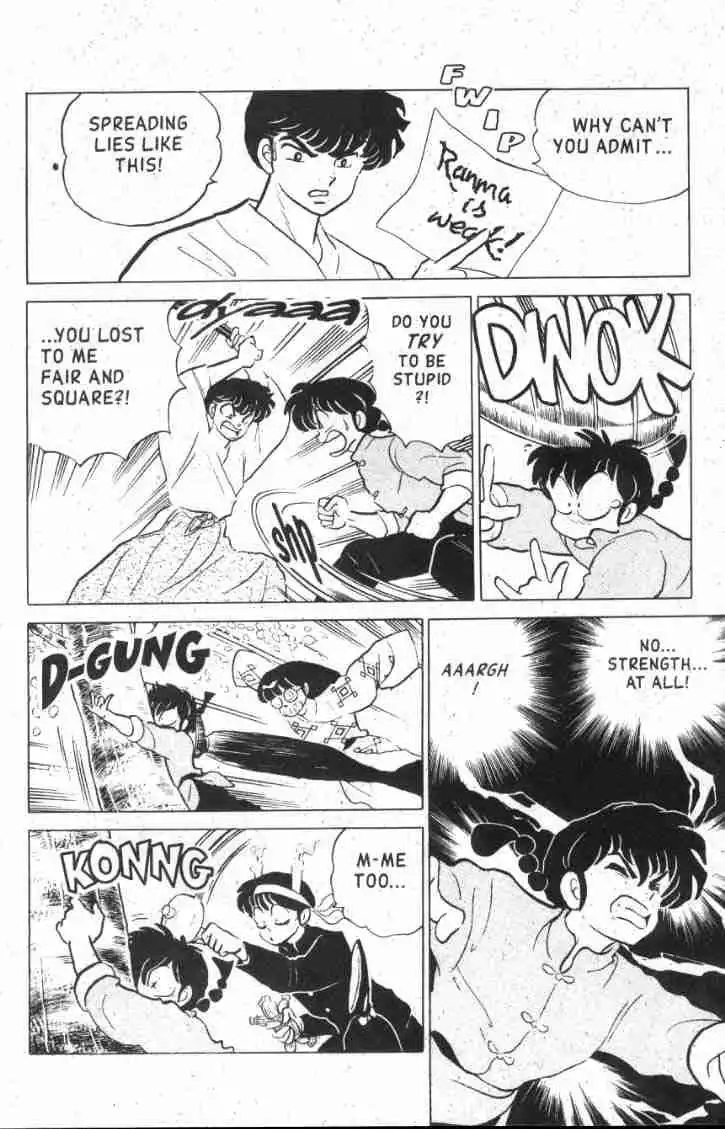 Ranma 1/2 Chapter 126 7